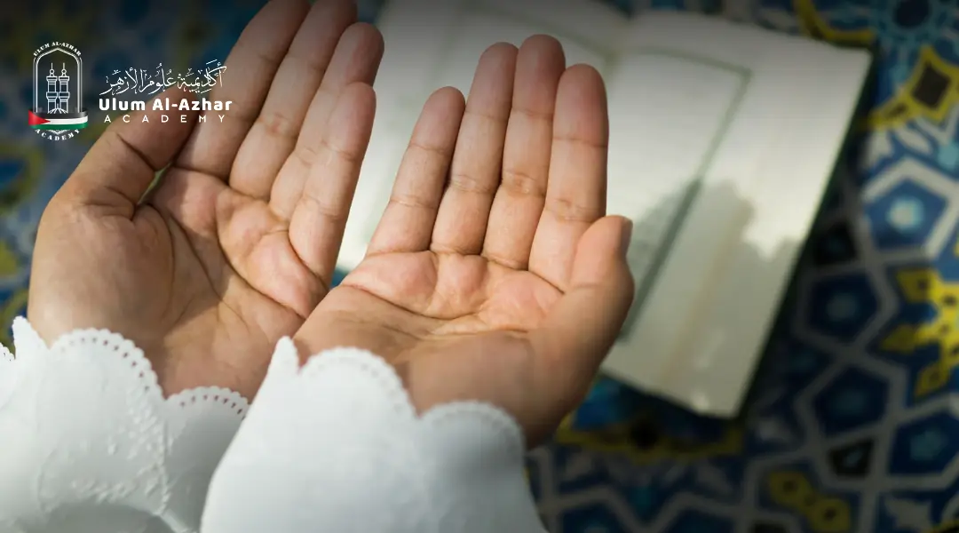 Step-by-Step Guide to Memorizing These Verses First 10 Verses of Surah Kahf on Friday